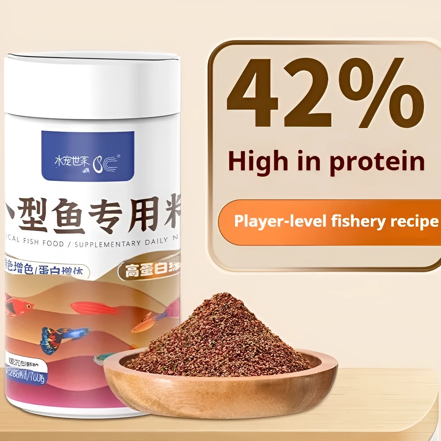 Small fish food traffic lights ornamental fish granular feed bottle with protein and size options