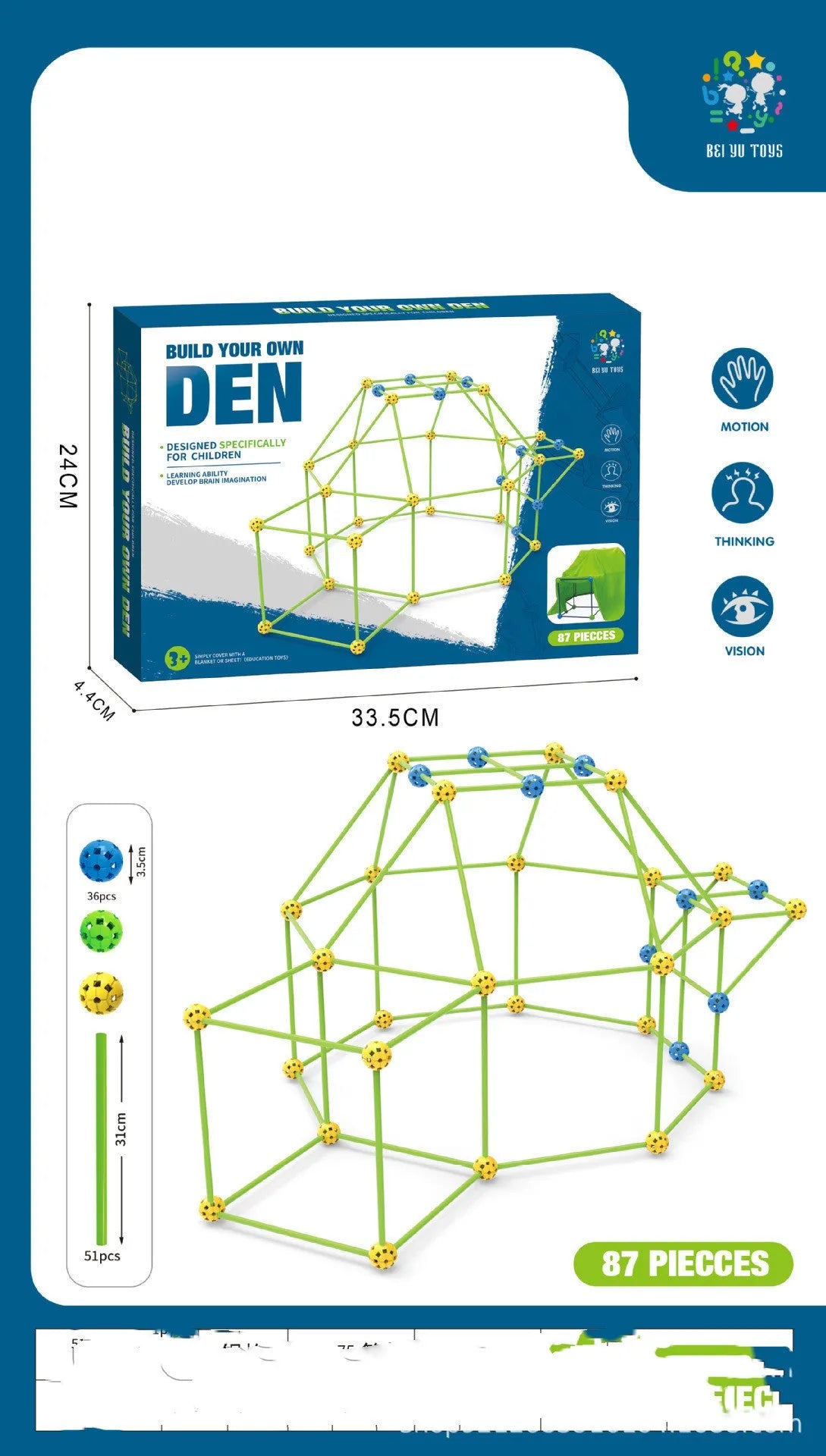 Luminous plastic fort building kit for kids with connecting sticks, balls, and storage bag.