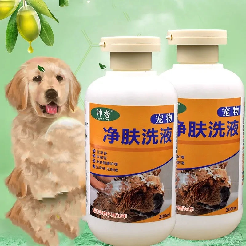 300ml bottle of pet medicine cleansing lotion for dog skin care and cat moss treatment with deodorant