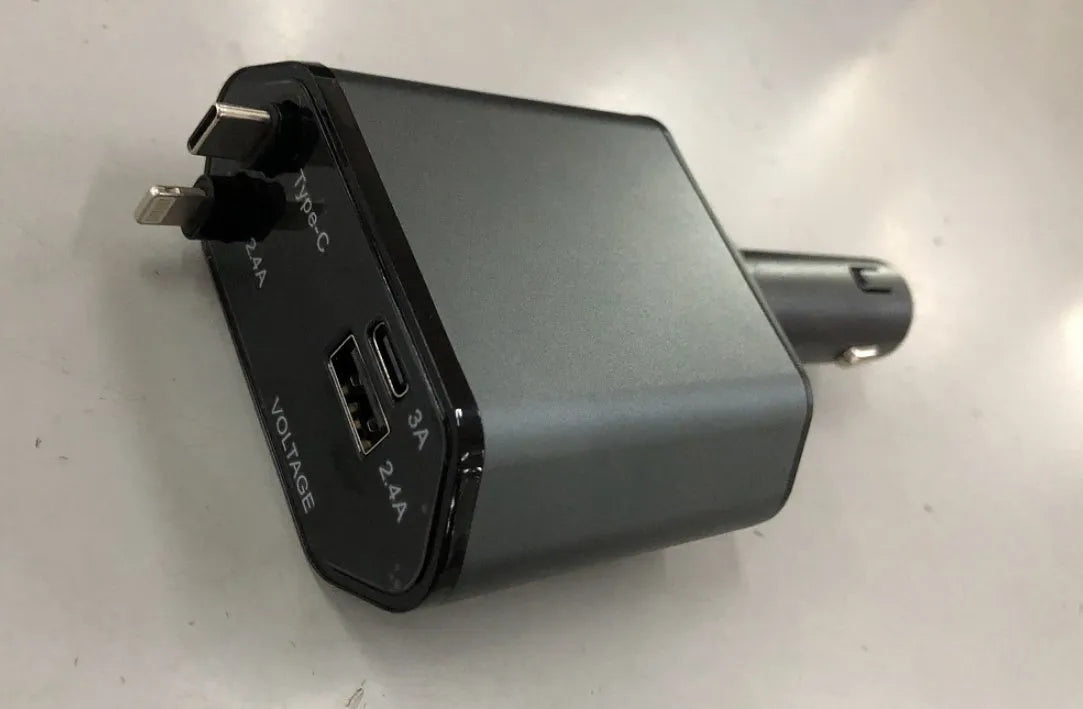 Automatic retractable 120W car charger with one-to-four USB ports and cigarette lighter plug.
