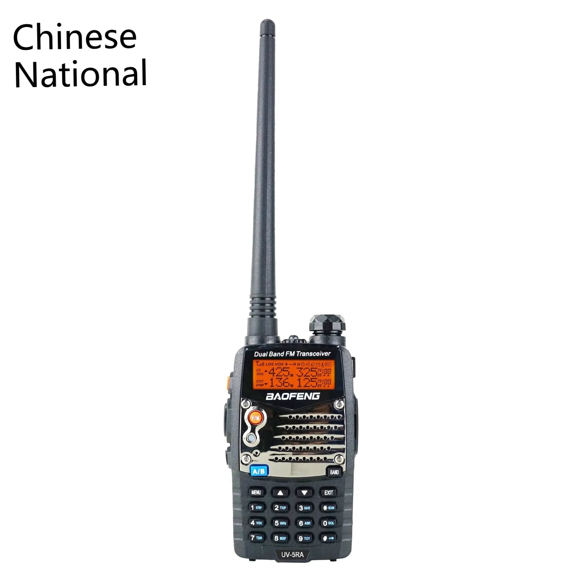 Baofeng UV-5RA black handheld dual-band two-way radio with dual display and antenna