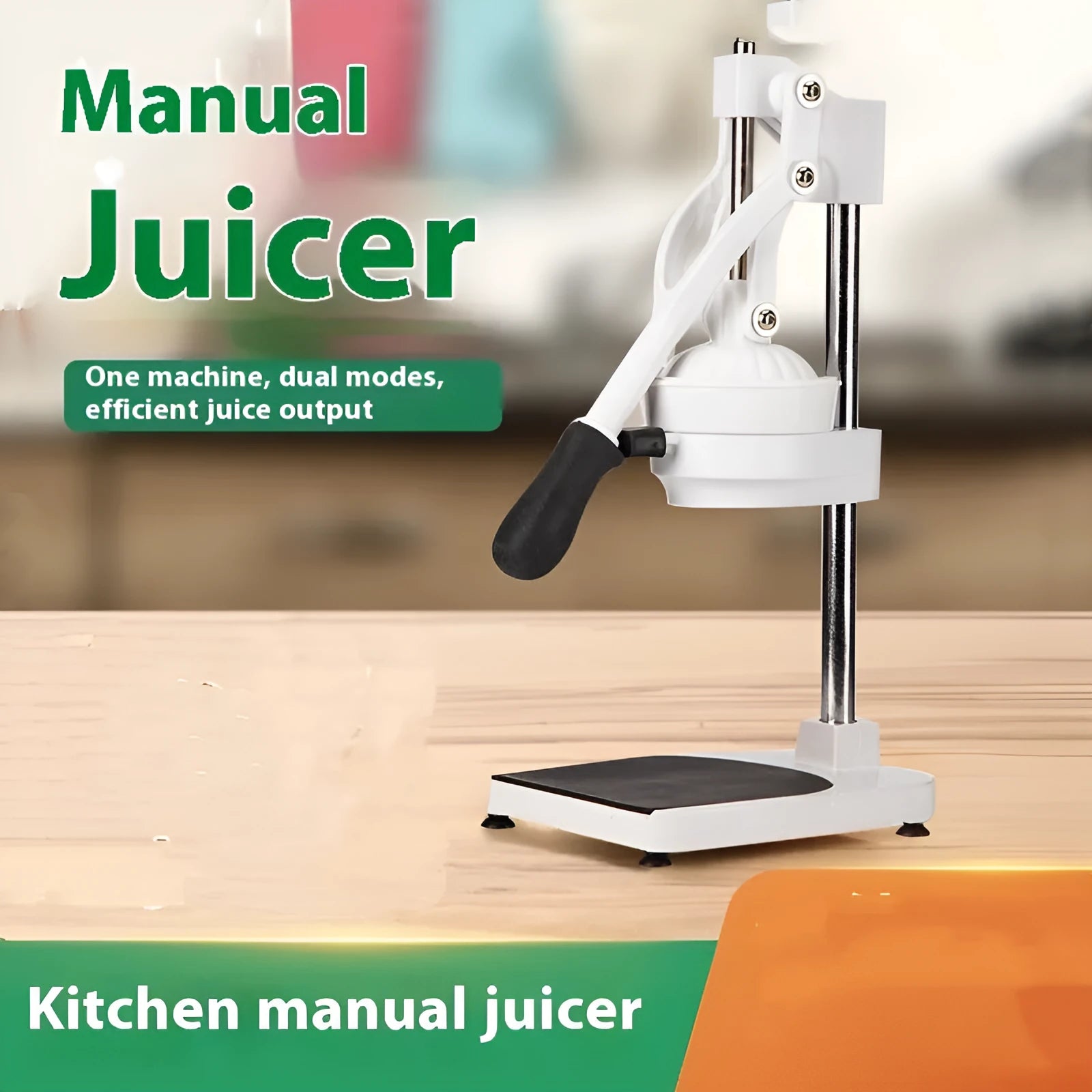 Manual commercial stainless steel and nylon citrus juicer on a countertop
