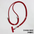Nylon phone lanyard with clip in black, 160cm length, weighing 12g