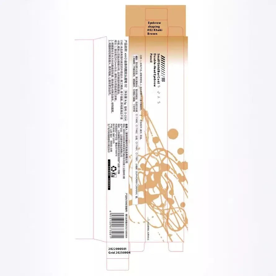 Small gold chopsticks ultra-fine eyebrow pencil in five natural colour shades