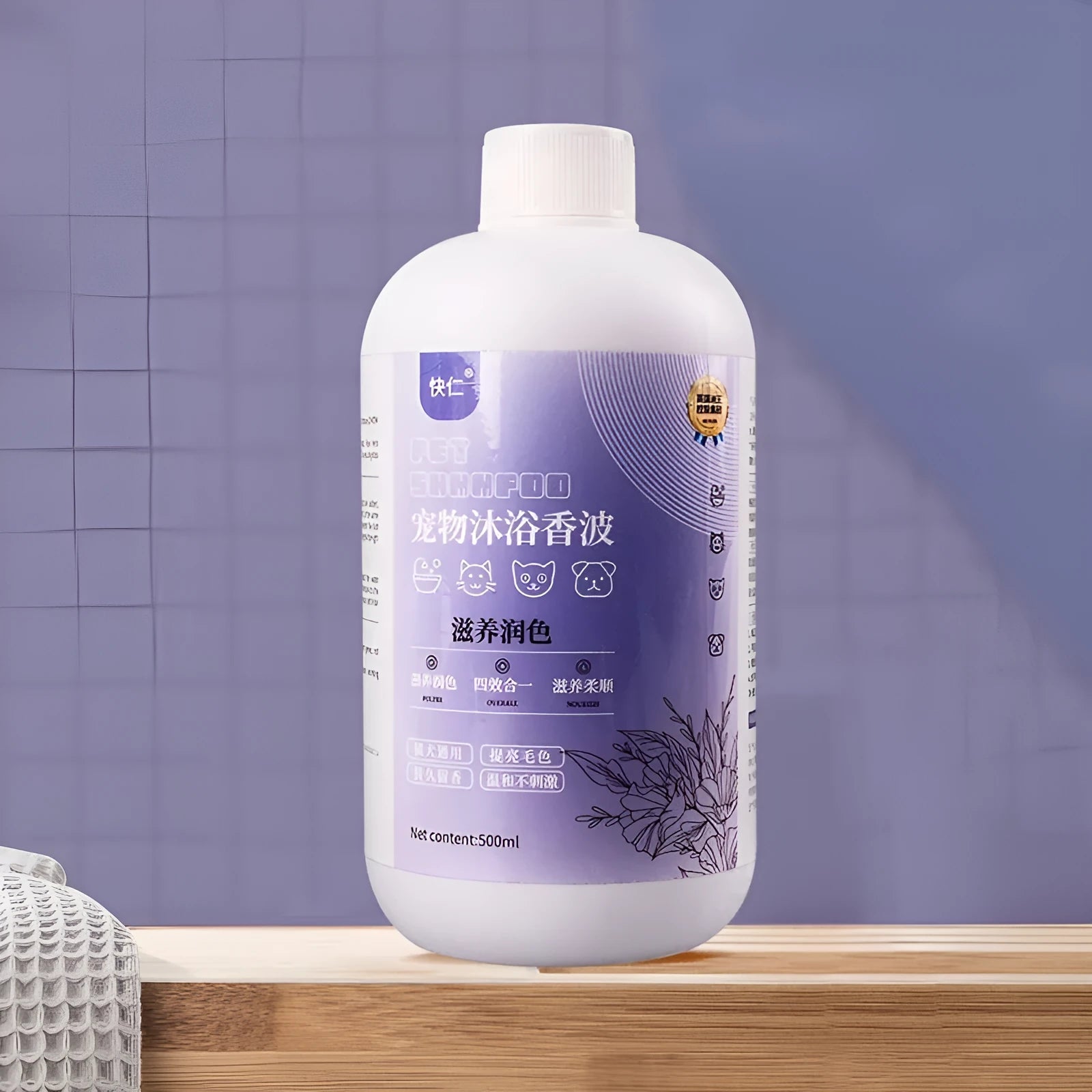 500ml bottle of pet shampoo gel with antibacterial and anti-mite properties