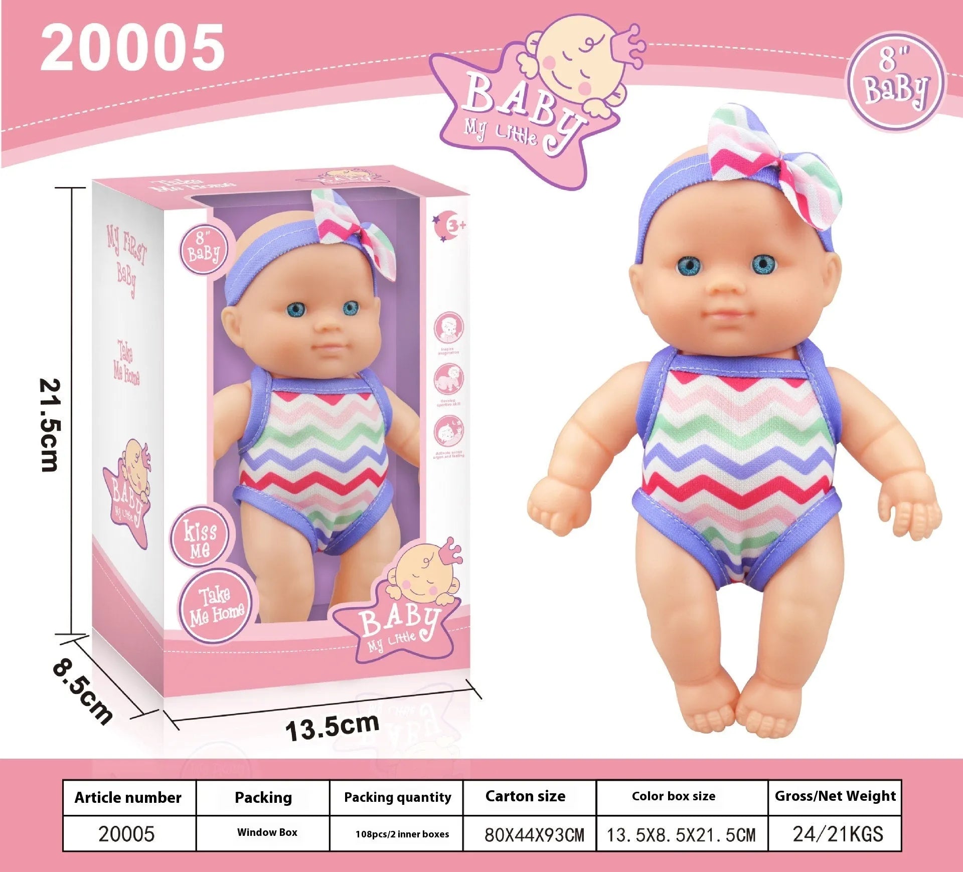 Vinyl baby figurine doll in presentation box, 21.5 cm tall, available in six colours.