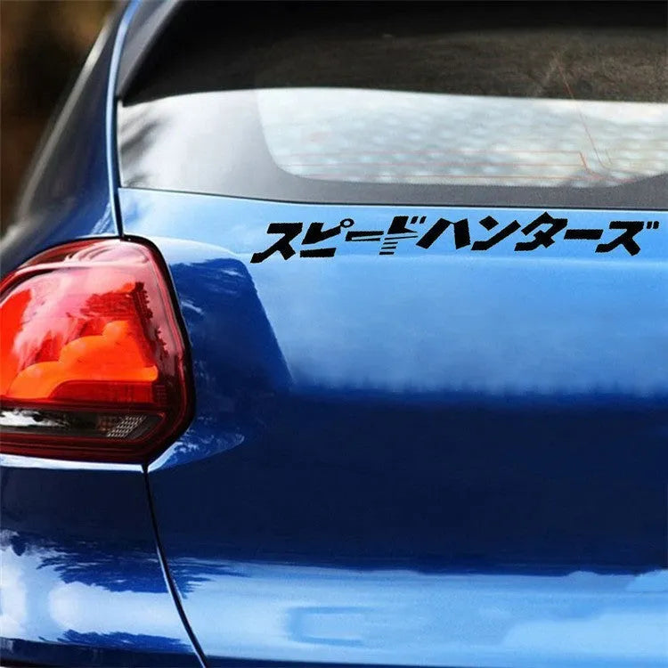 JDM Speed Hunting reflective car sticker in black, PET material, 35x4cm size, on car body