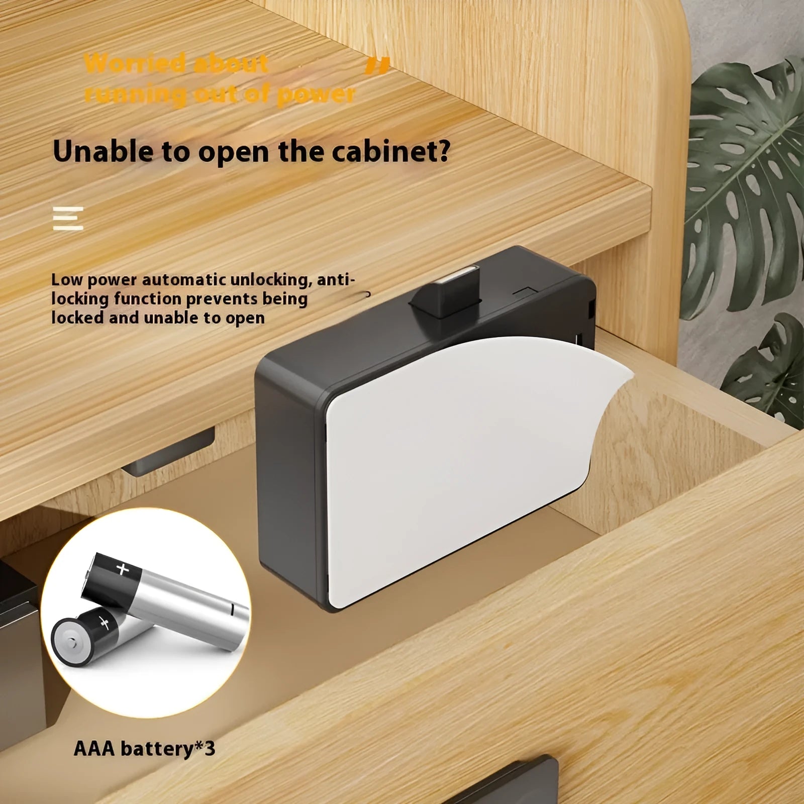 Punch free drawer lock F079 removable card version with key for wardrobes and safes.