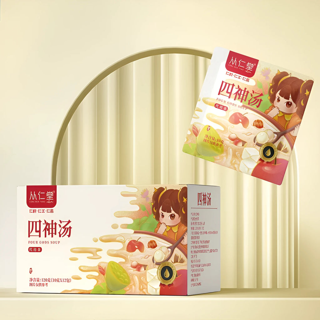 Box of 12 sealed sachets of Children's Spleen and Stomach Herbal Tea liquid decoction.