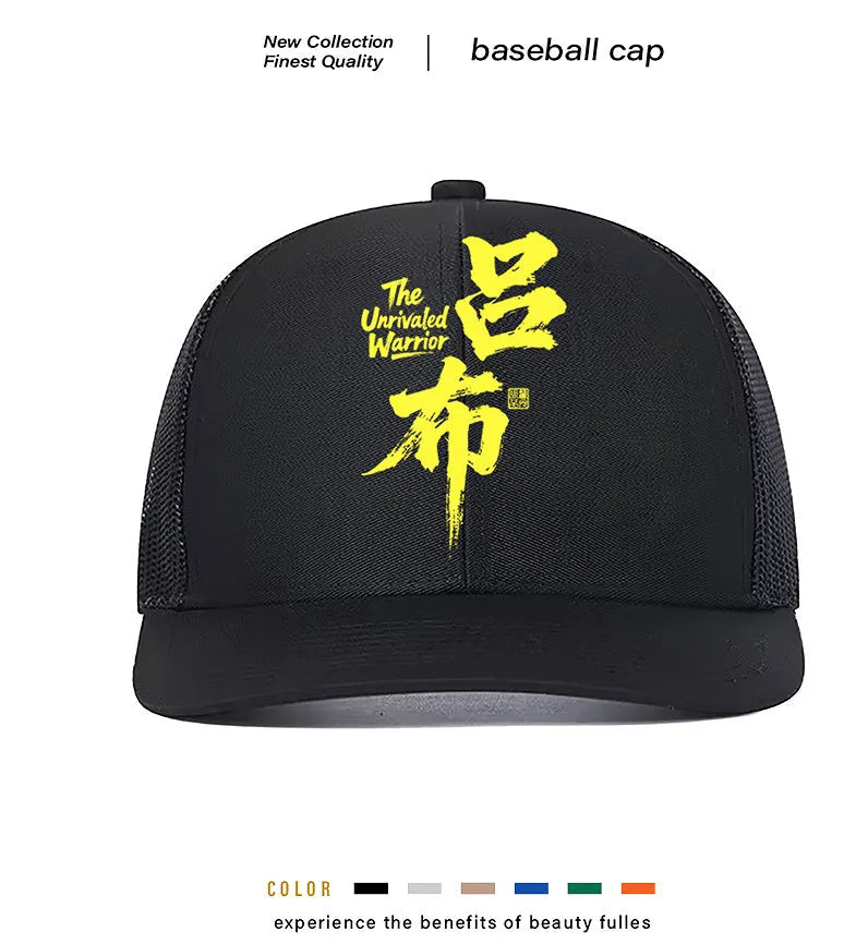 Men's white structured baseball cap with adjustable black snapback closure and pre-curved visor.