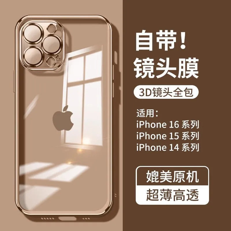 Electroplated TPU iPhone case showing metallic gold finish and all-inclusive edge design