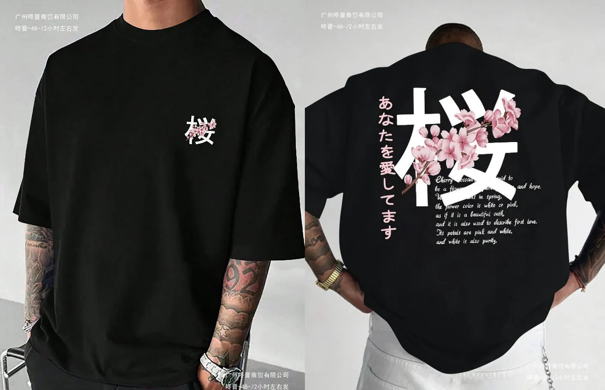 Men's loose pullover short-sleeved T-shirt in cotton, shown in black, apricot, navy blue, and dark gray