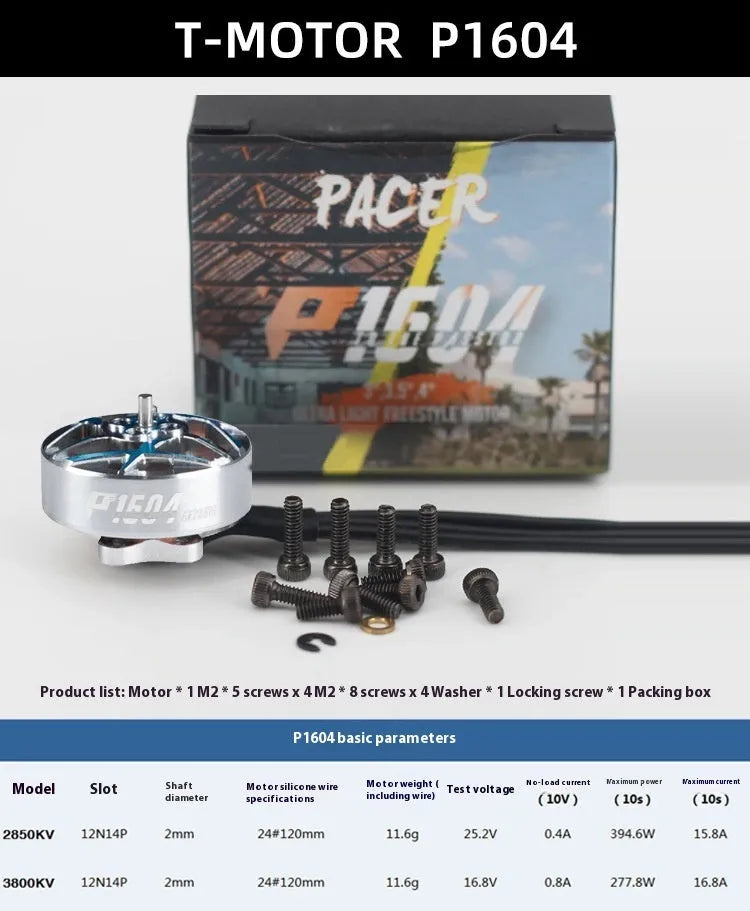TMOTOR P1604 brushless motor with silver aluminium-clad rotor and mounting screws
