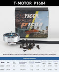 TMOTOR P1604 brushless motor with silver aluminium-clad rotor and mounting screws