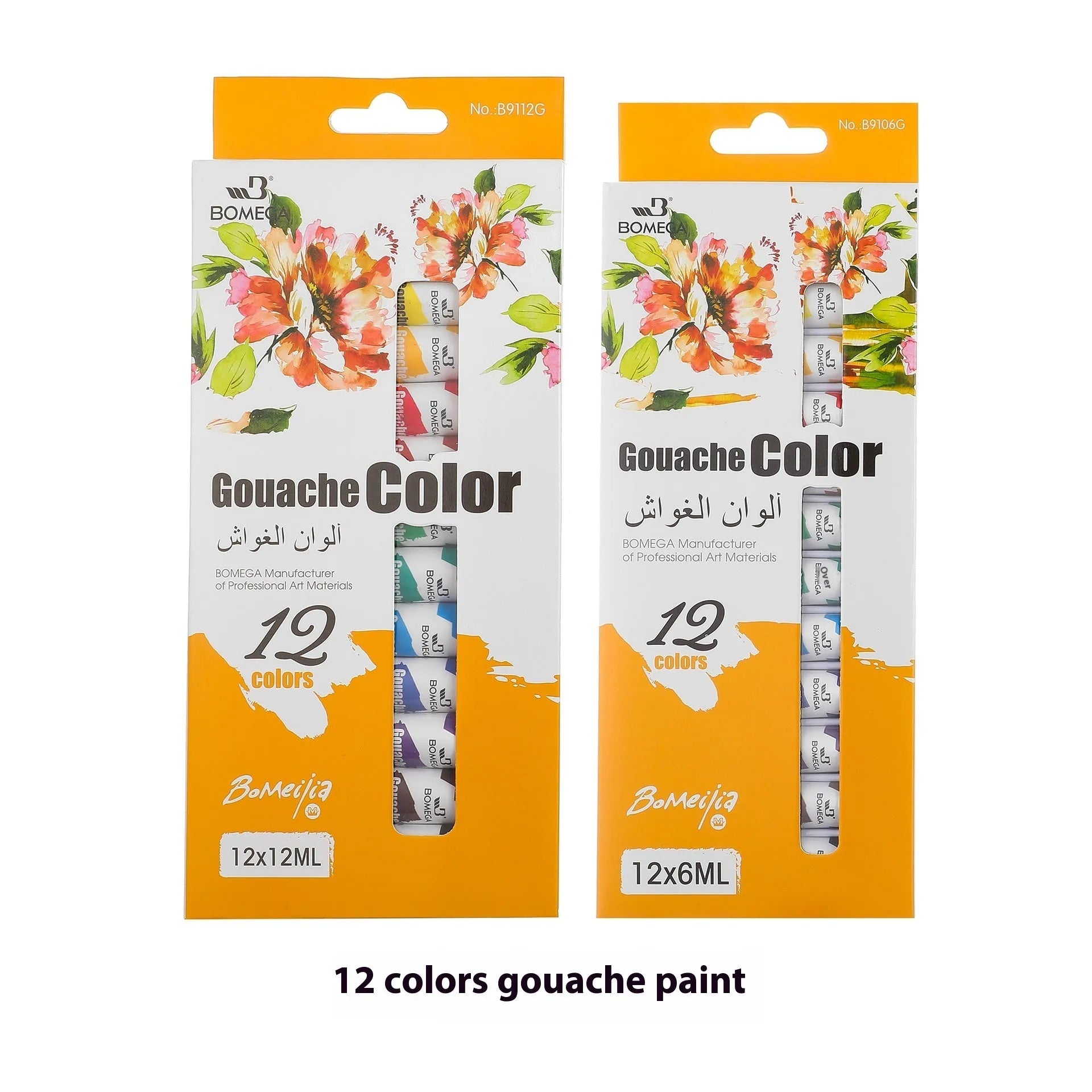 Strip of twelve tubes of artist paint in a 12-colour set for acrylic, gouache, watercolour, and oil painting mediums.
