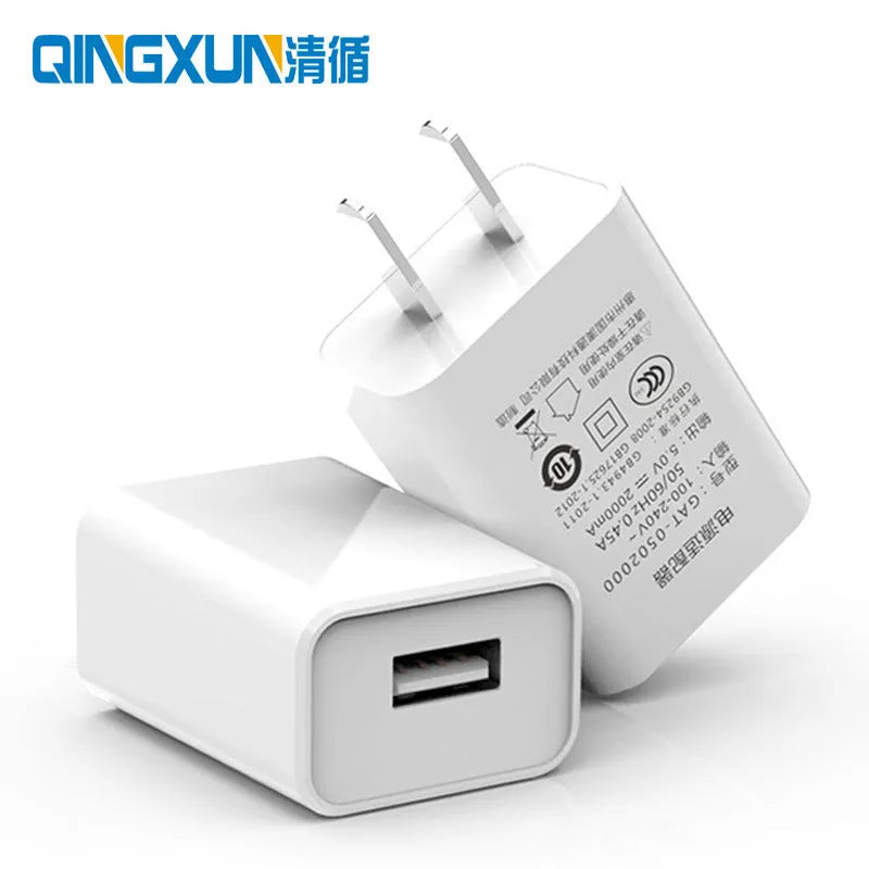 5V1A charging adapter with 2-metre USB cable, 60cm power lead, and 18650 charging capability