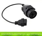 BMW 20-pin to standard 16-pin OBD2 diagnostic adapter cable on a white background