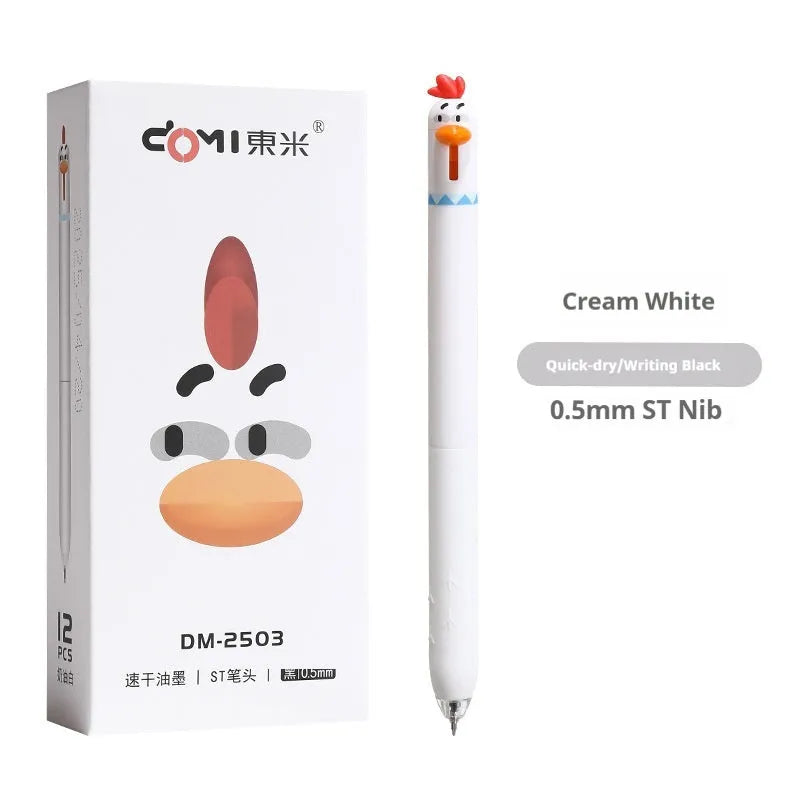 Chicken-themed creative decompression gel pen with 0.5mm tip, black colour, plastic shell