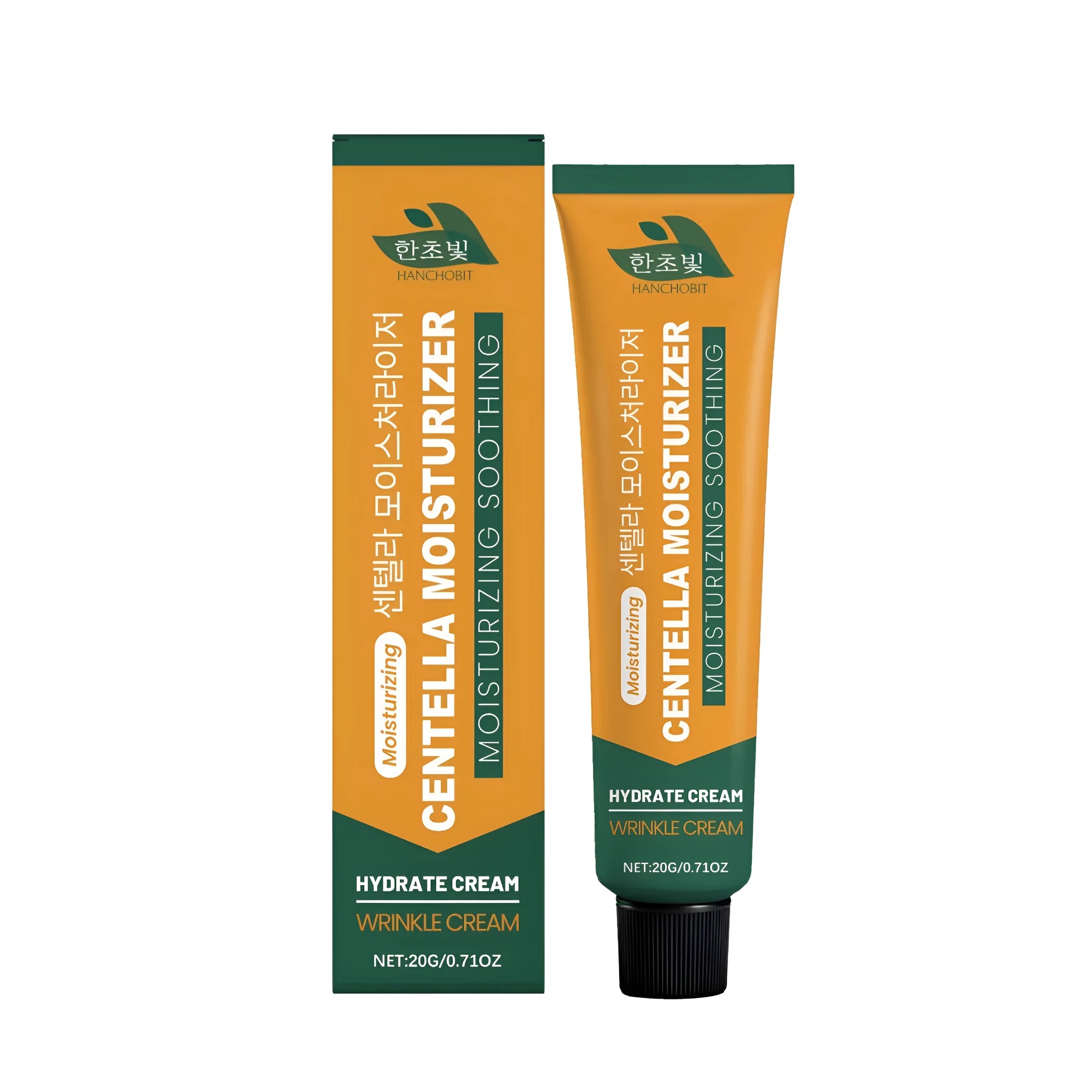 Centella Asiatica Anti-wrinkle Moisturizing Cream 20g jar with niacinamide and collagen for anti-ageing skincare