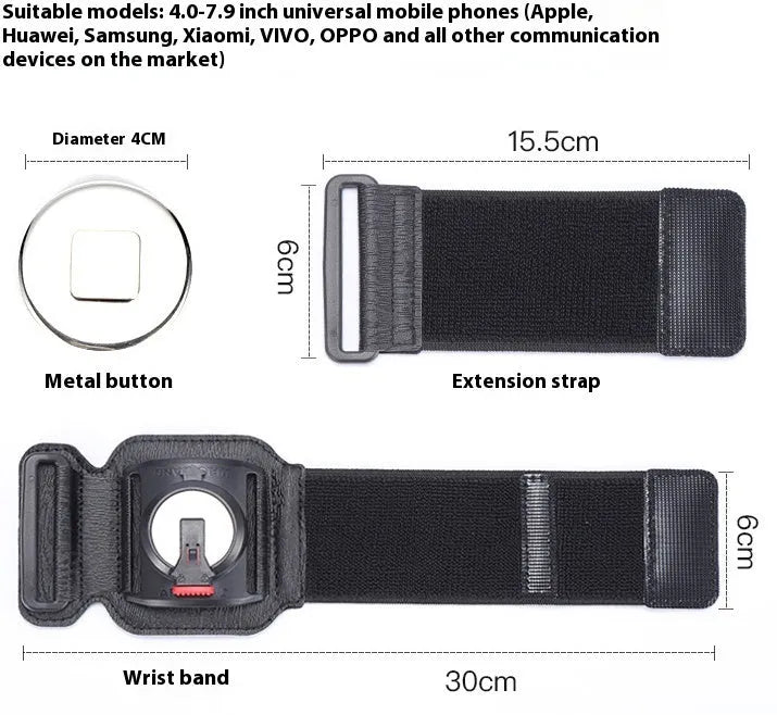 Black mobile phone arm strap holder suitable for sports and takeaway driving on a wrist.