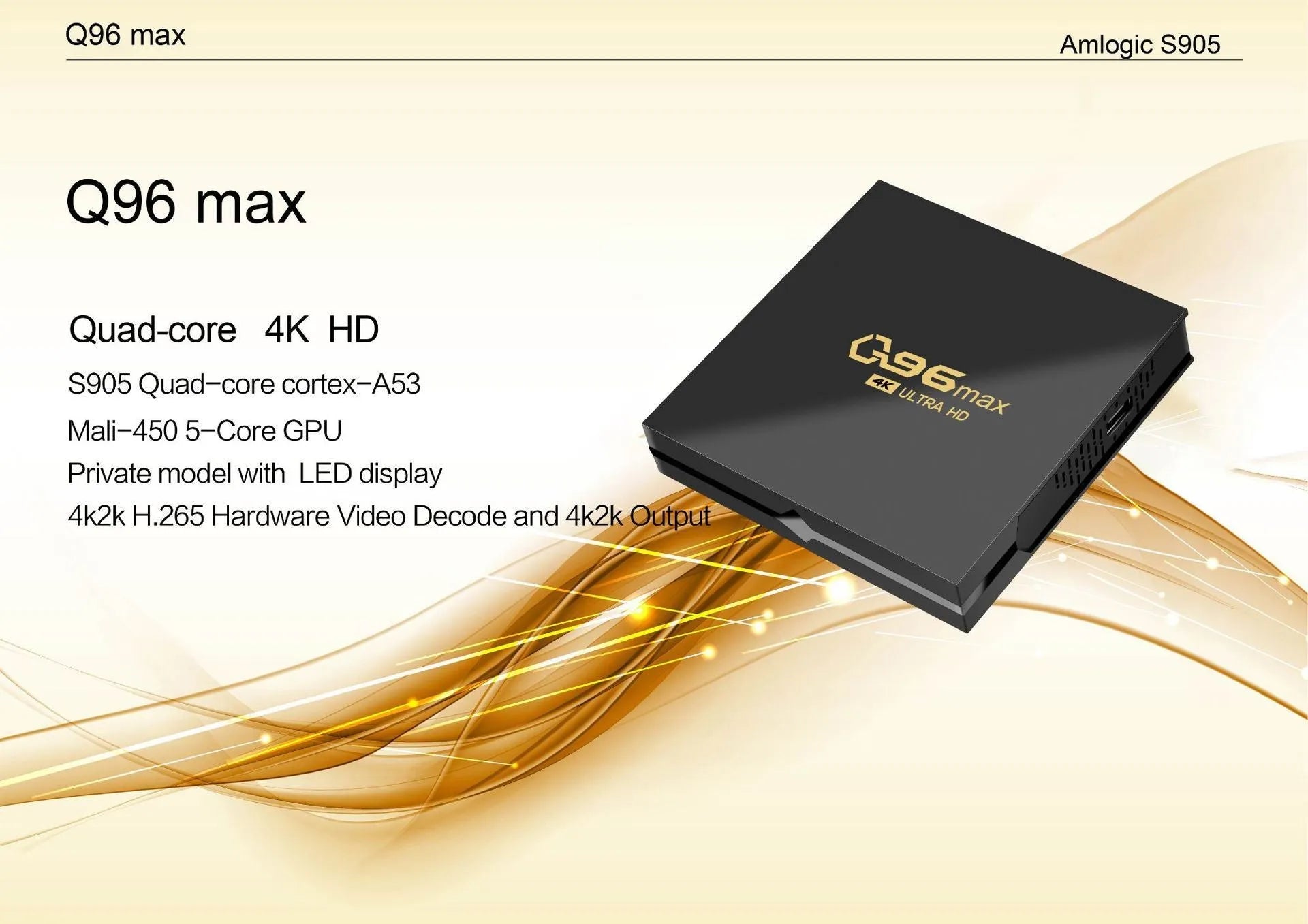 Q96 MAX S905 Android TV box set-top box with remote control and HDMI cable
